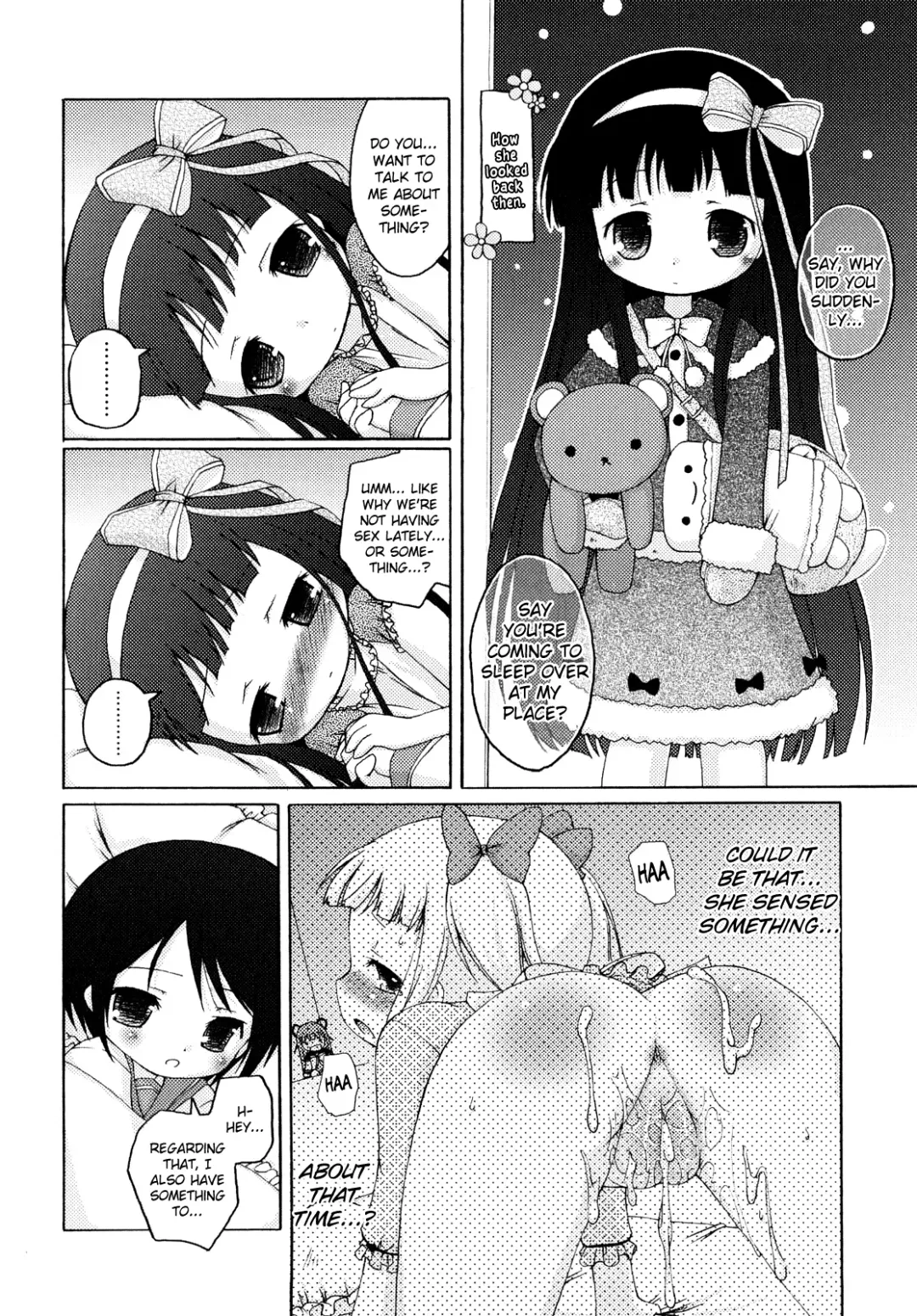 [Murian] Mochi Mochi Hime Fhentai - Page 122