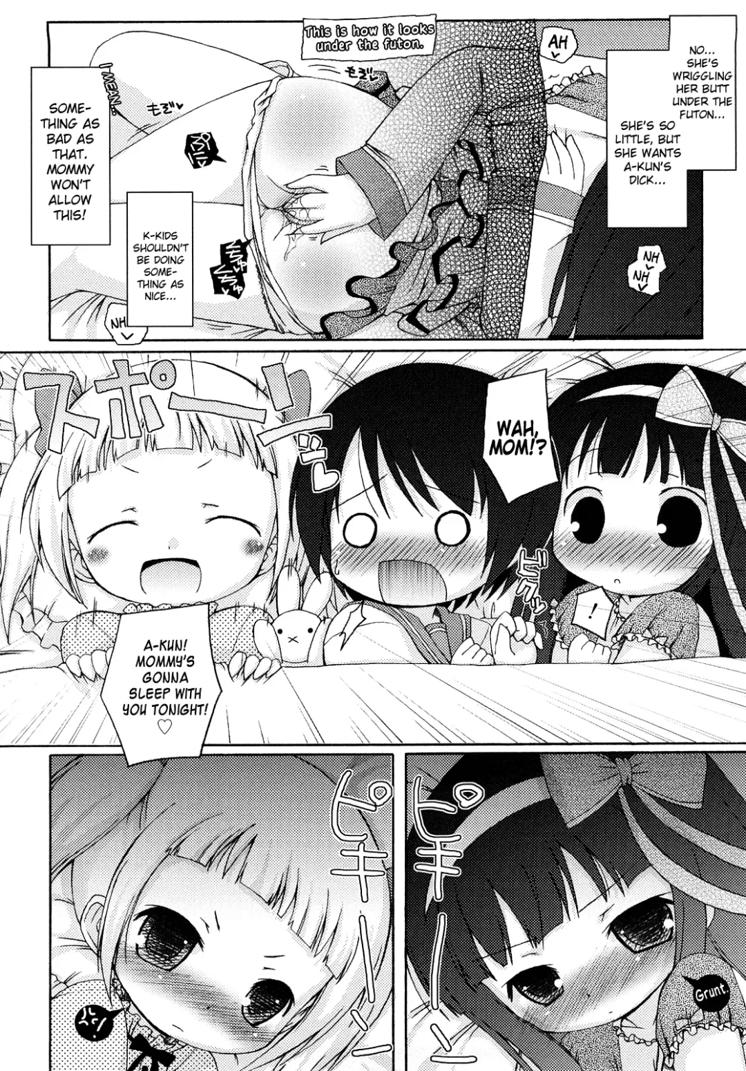 [Murian] Mochi Mochi Hime Fhentai - Page 124