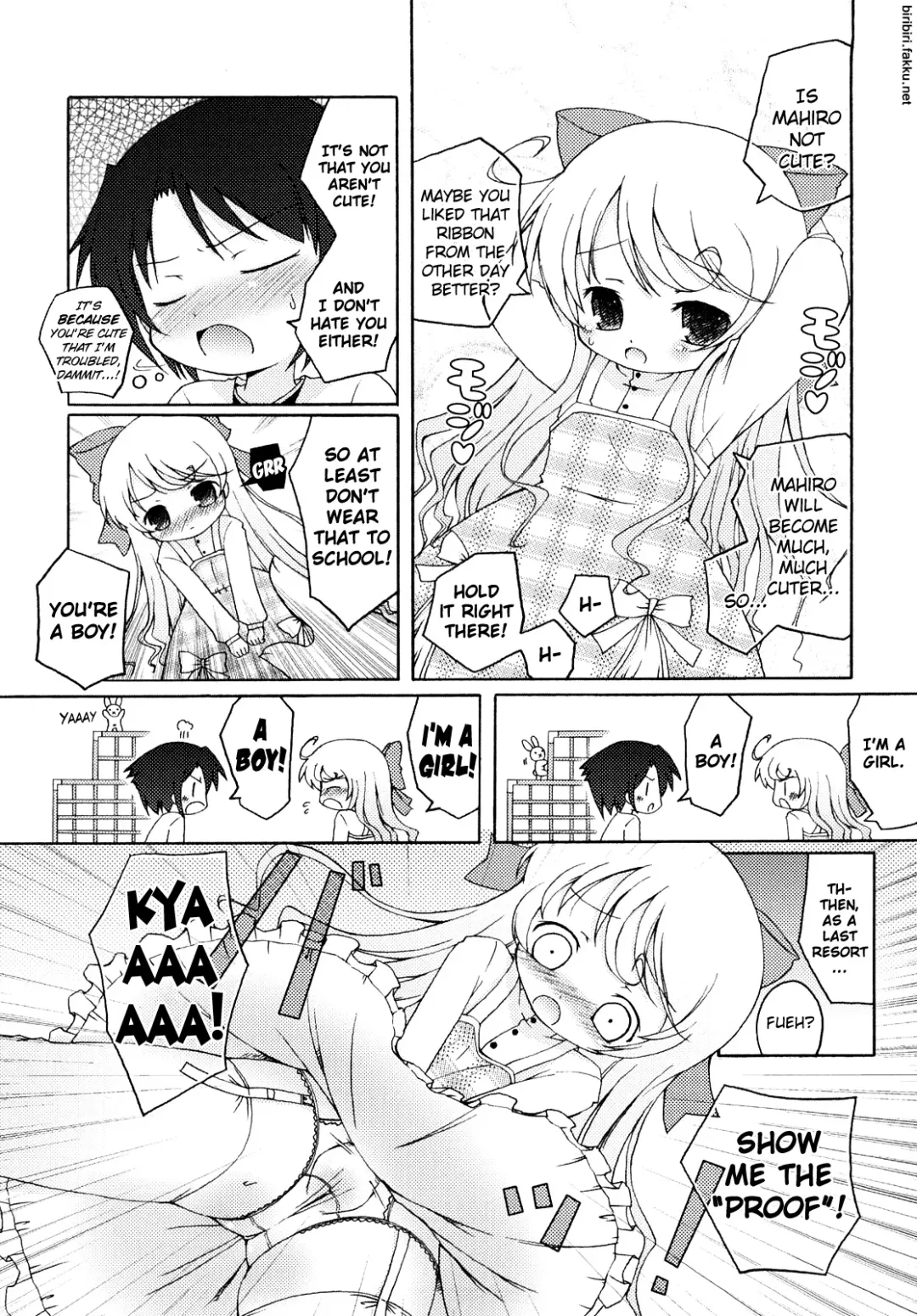 [Murian] Mochi Mochi Hime Fhentai - Page 206