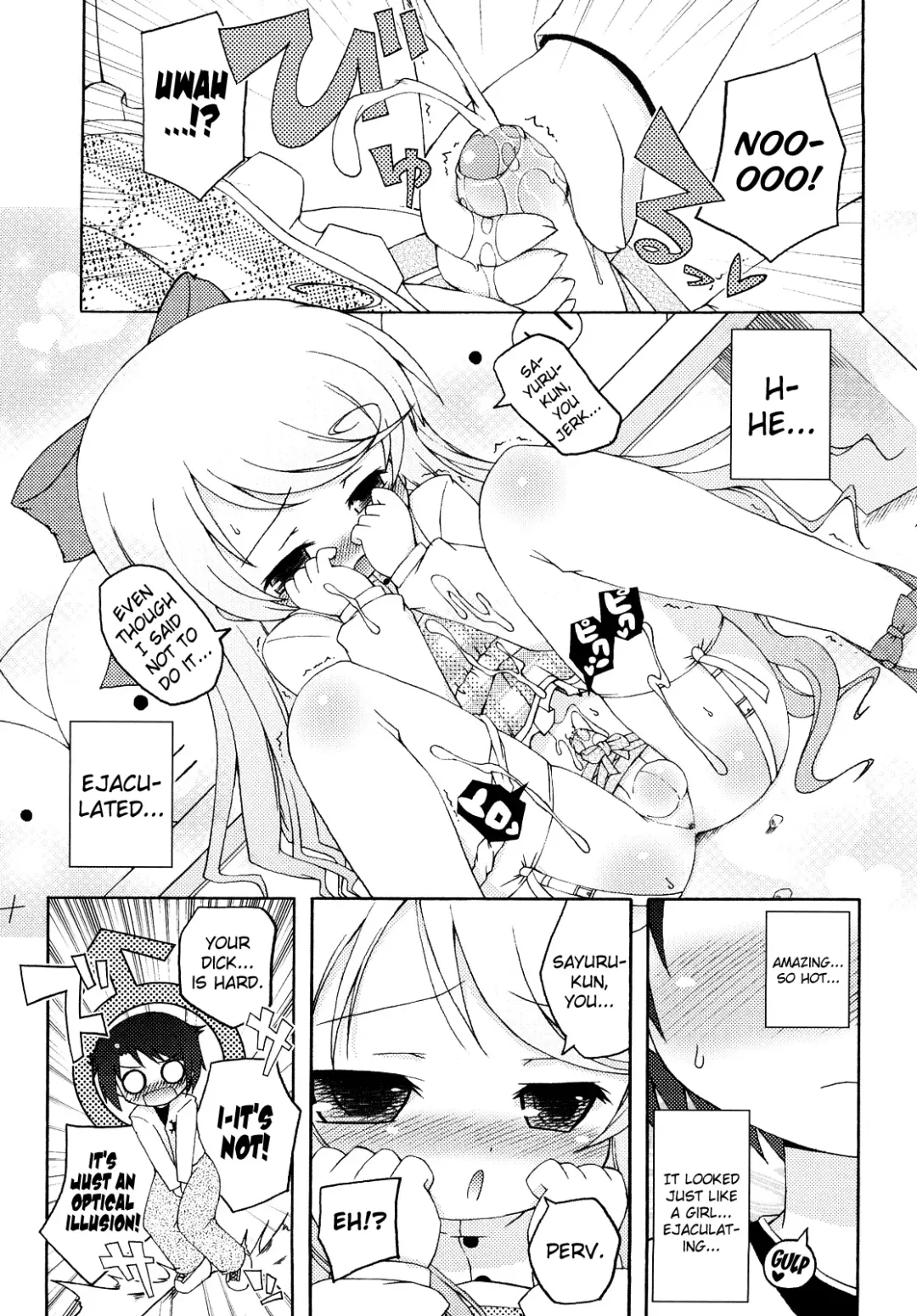 [Murian] Mochi Mochi Hime Fhentai - Page 209