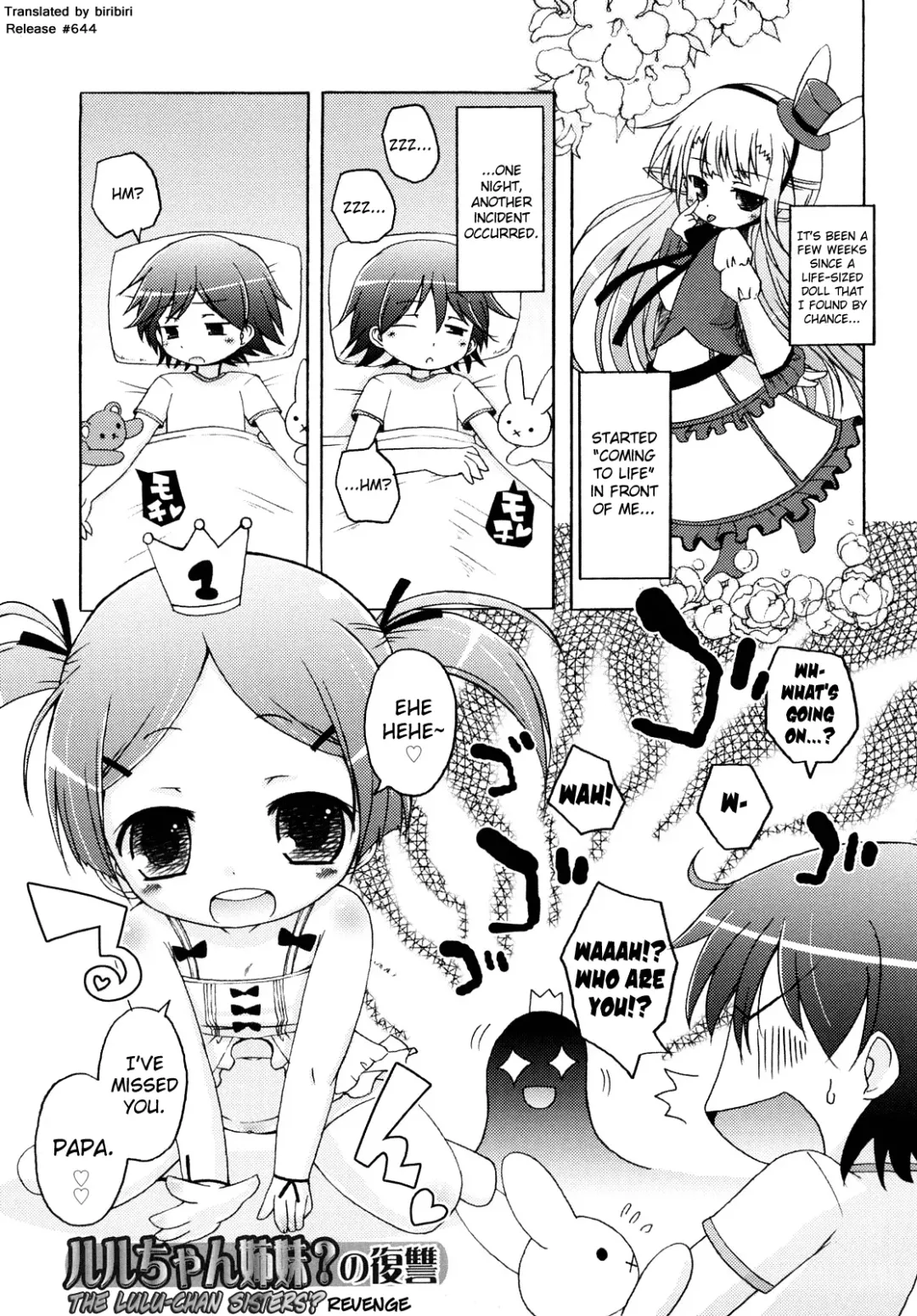 [Murian] Mochi Mochi Hime Fhentai - Page 23