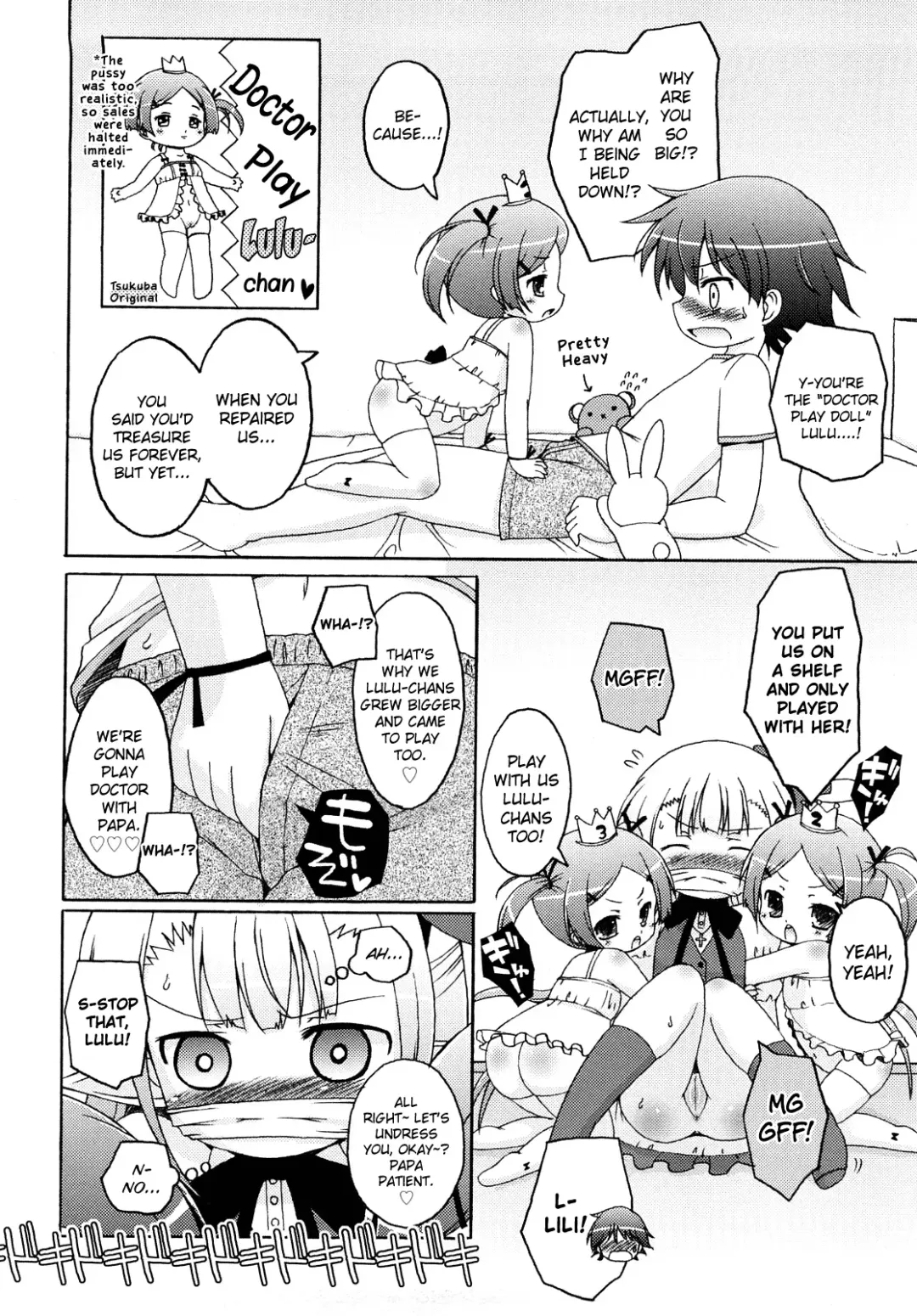 [Murian] Mochi Mochi Hime Fhentai - Page 24