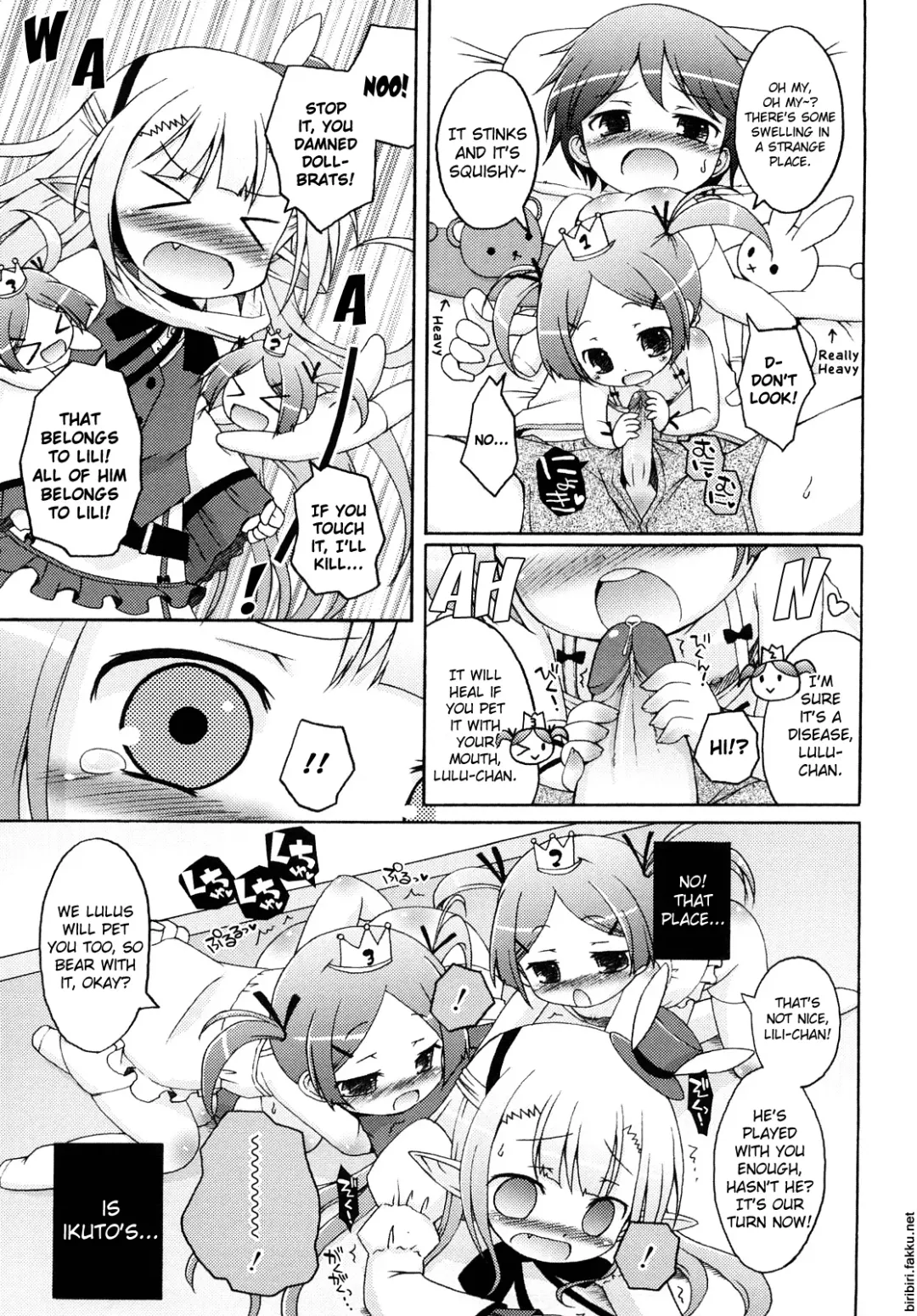 [Murian] Mochi Mochi Hime Fhentai - Page 25