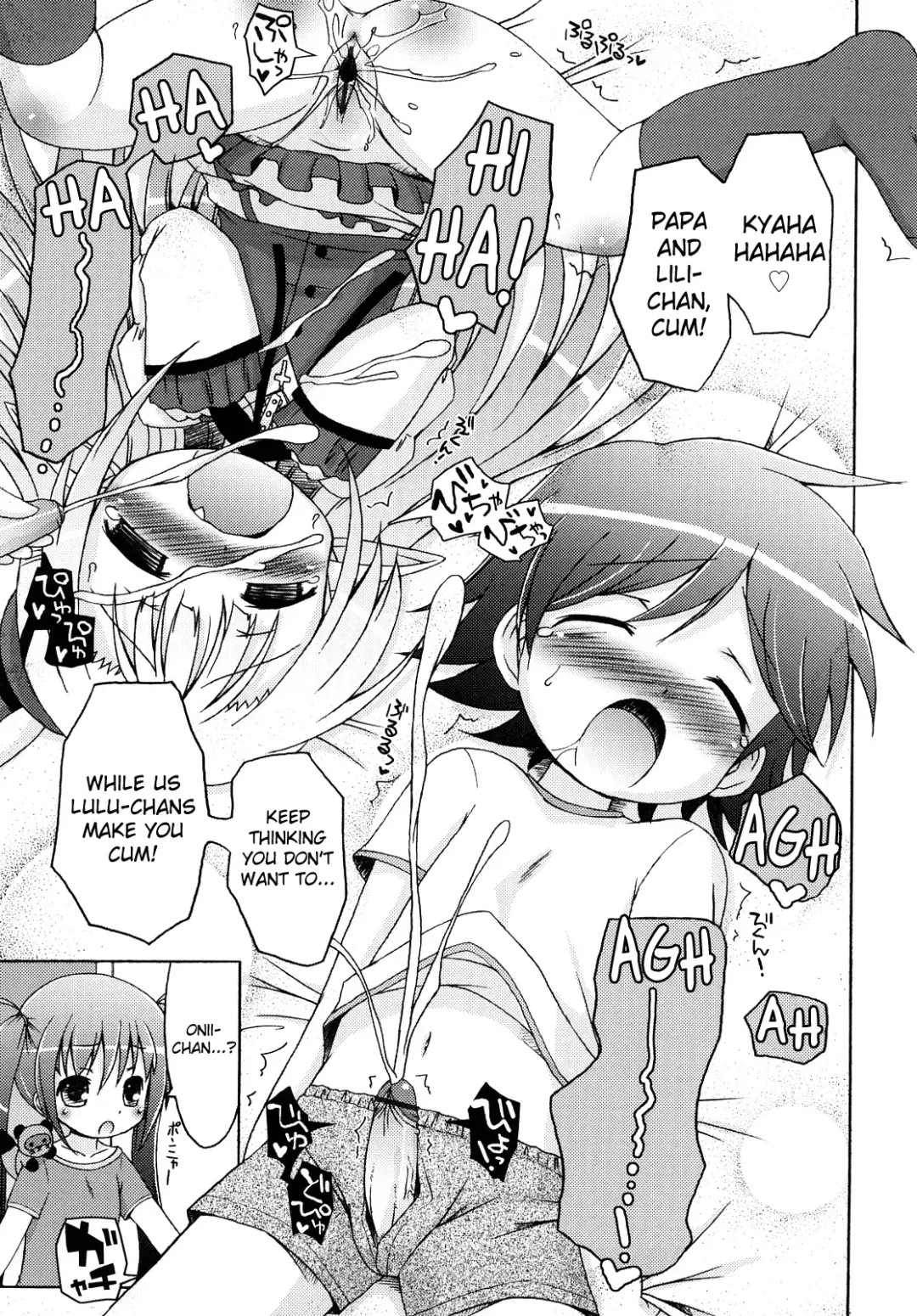 [Murian] Mochi Mochi Hime Fhentai - Page 31