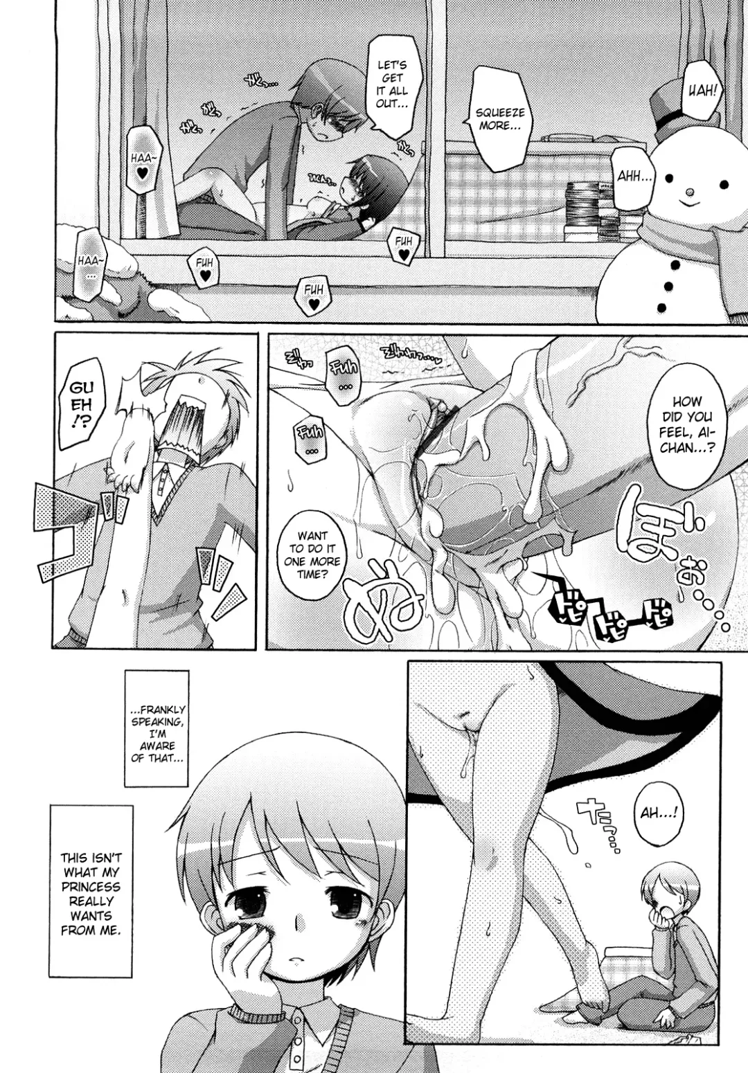 [Murian] Mochi Mochi Hime Fhentai - Page 52