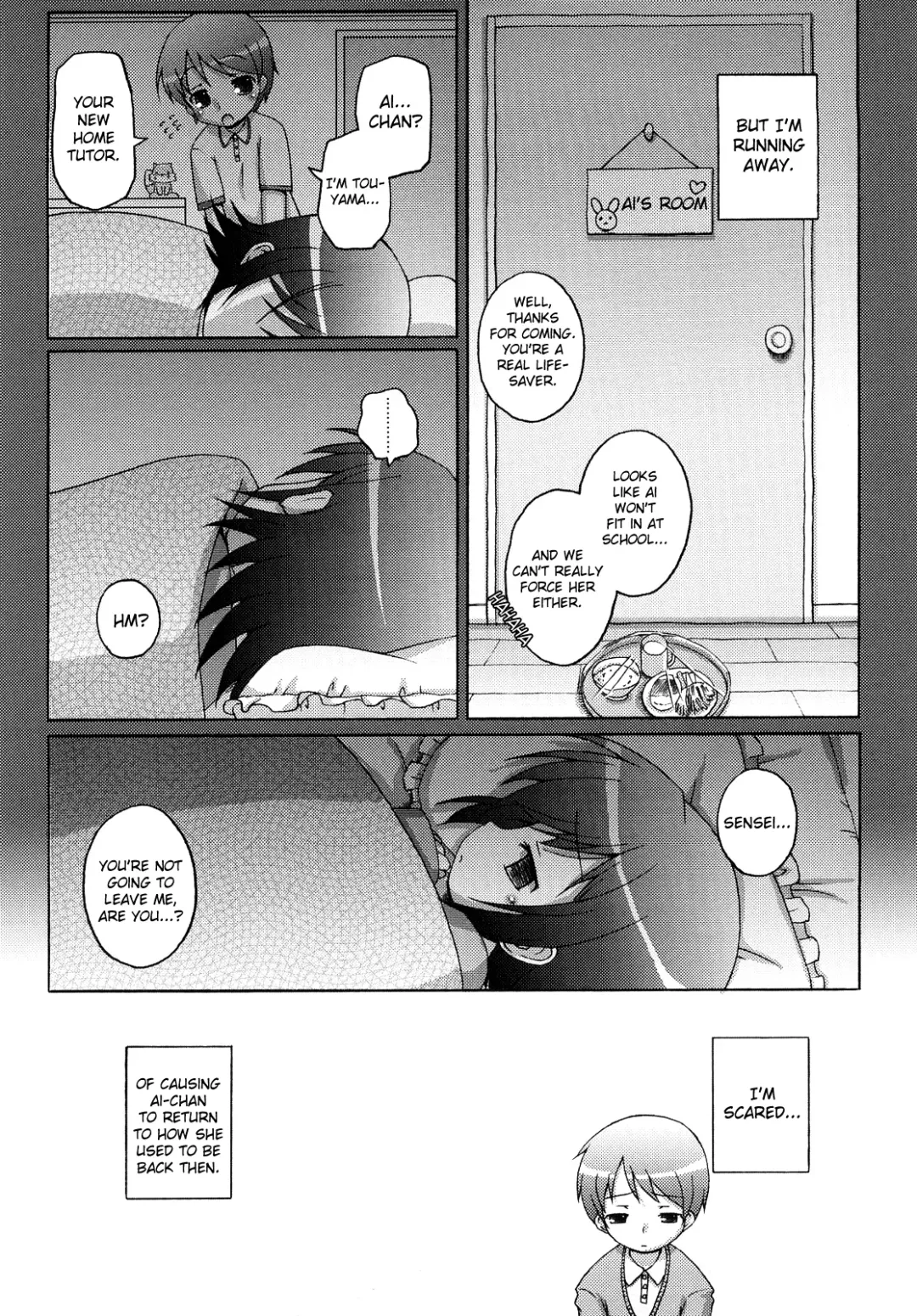 [Murian] Mochi Mochi Hime Fhentai - Page 53