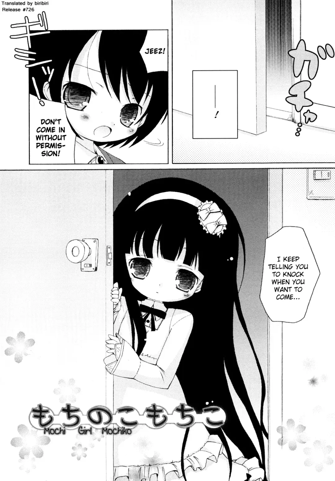 [Murian] Mochi Mochi Hime Fhentai - Page 89