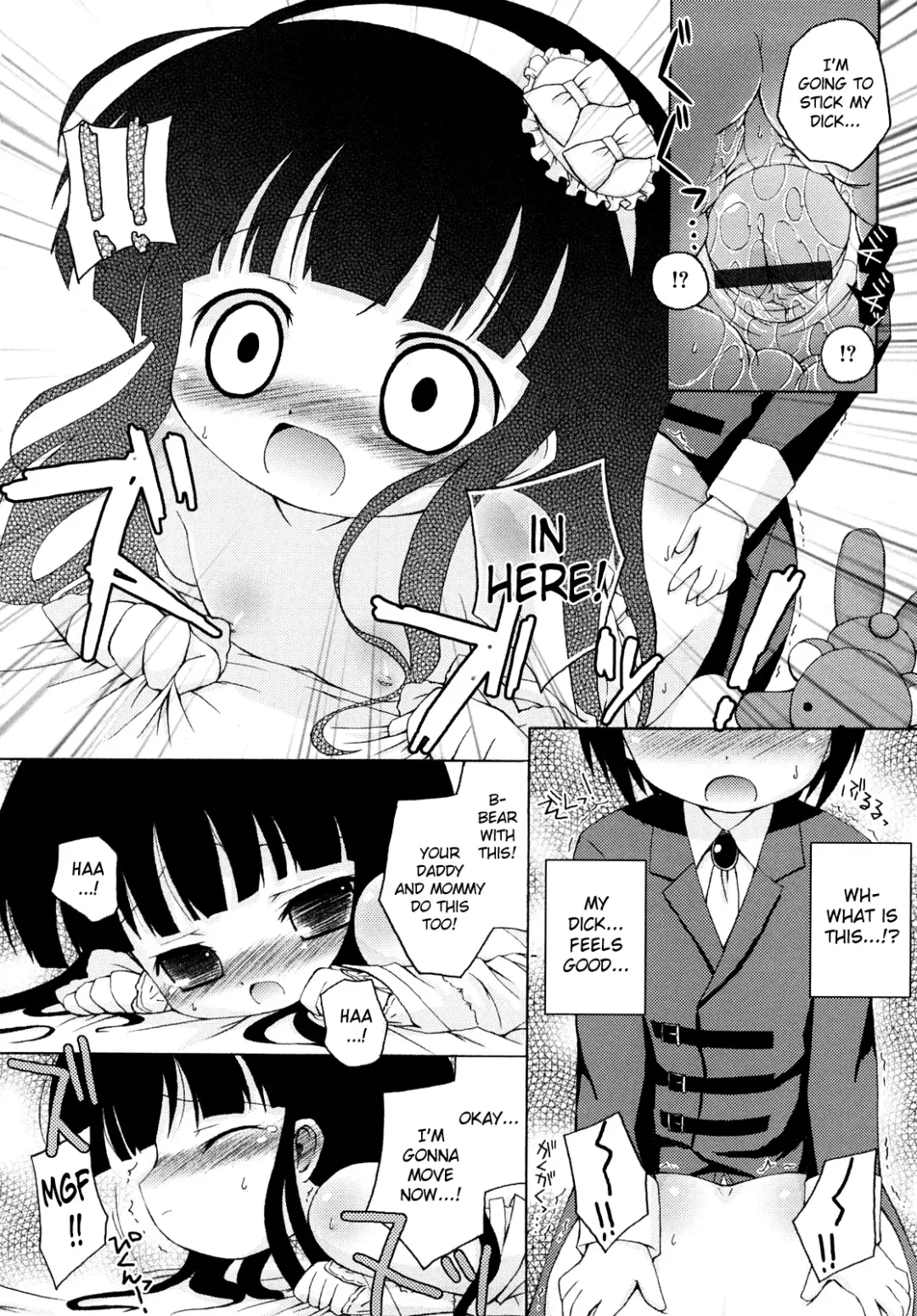 [Murian] Mochi Mochi Hime Fhentai - Page 98