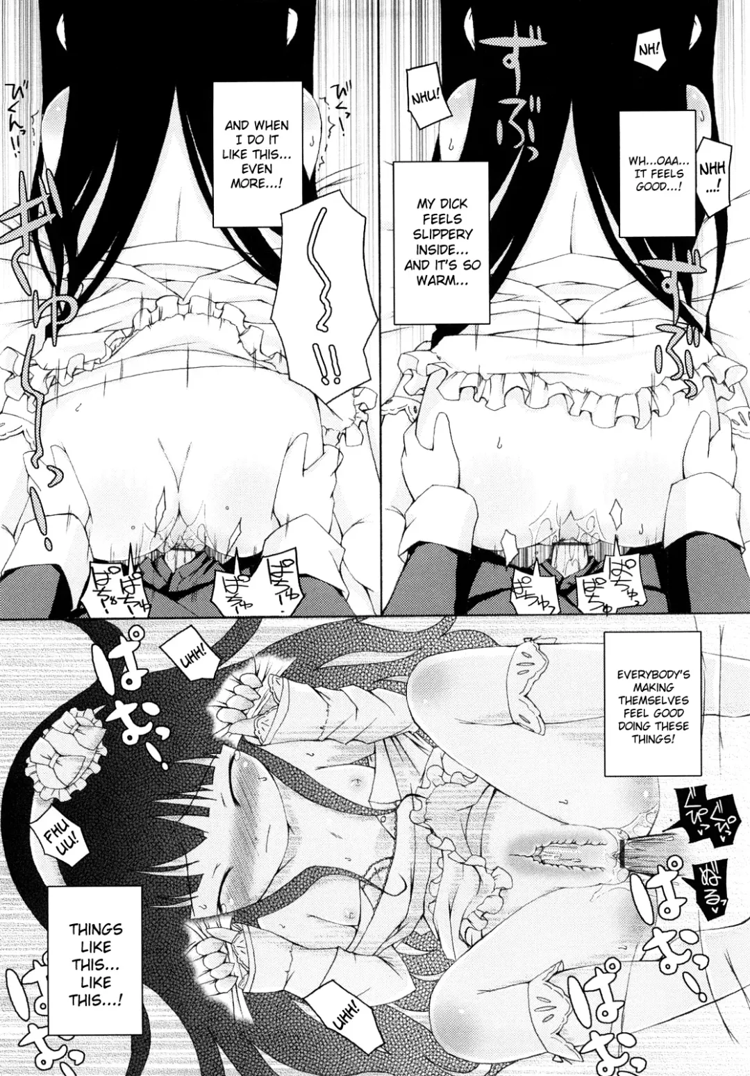 [Murian] Mochi Mochi Hime Fhentai - Page 99