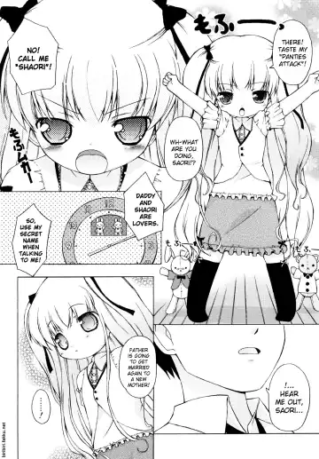 [Murian] Mochi Mochi Hime Fhentai - Page 143