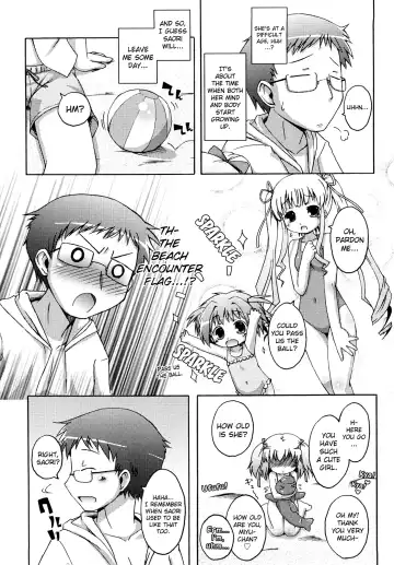 [Murian] Mochi Mochi Hime Fhentai - Page 160