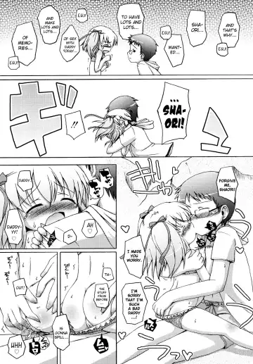 [Murian] Mochi Mochi Hime Fhentai - Page 163