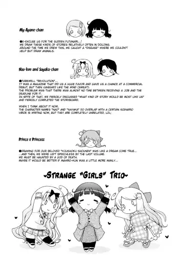 [Murian] Mochi Mochi Hime Fhentai - Page 170