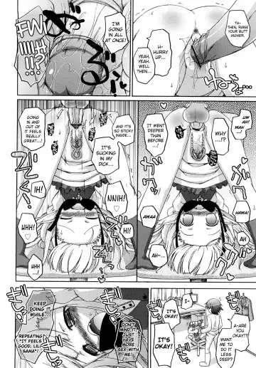 [Murian] Mochi Mochi Hime Fhentai - Page 18