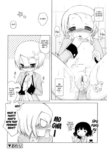 [Murian] Mochi Mochi Hime Fhentai - Page 186
