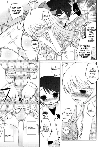 [Murian] Mochi Mochi Hime Fhentai - Page 207