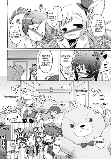 [Murian] Mochi Mochi Hime Fhentai - Page 40