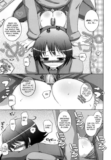 [Murian] Mochi Mochi Hime Fhentai - Page 47