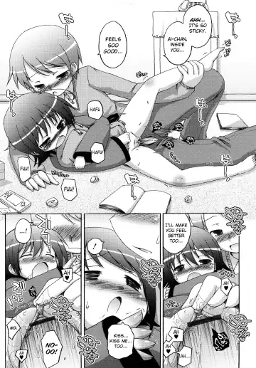 [Murian] Mochi Mochi Hime Fhentai - Page 49