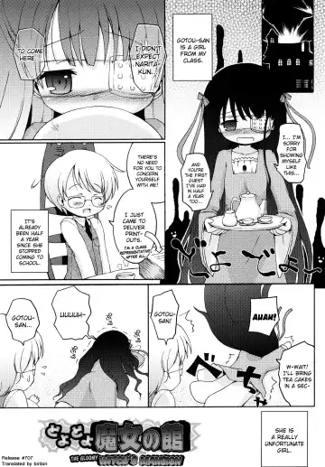[Murian] Mochi Mochi Hime Fhentai - Page 71