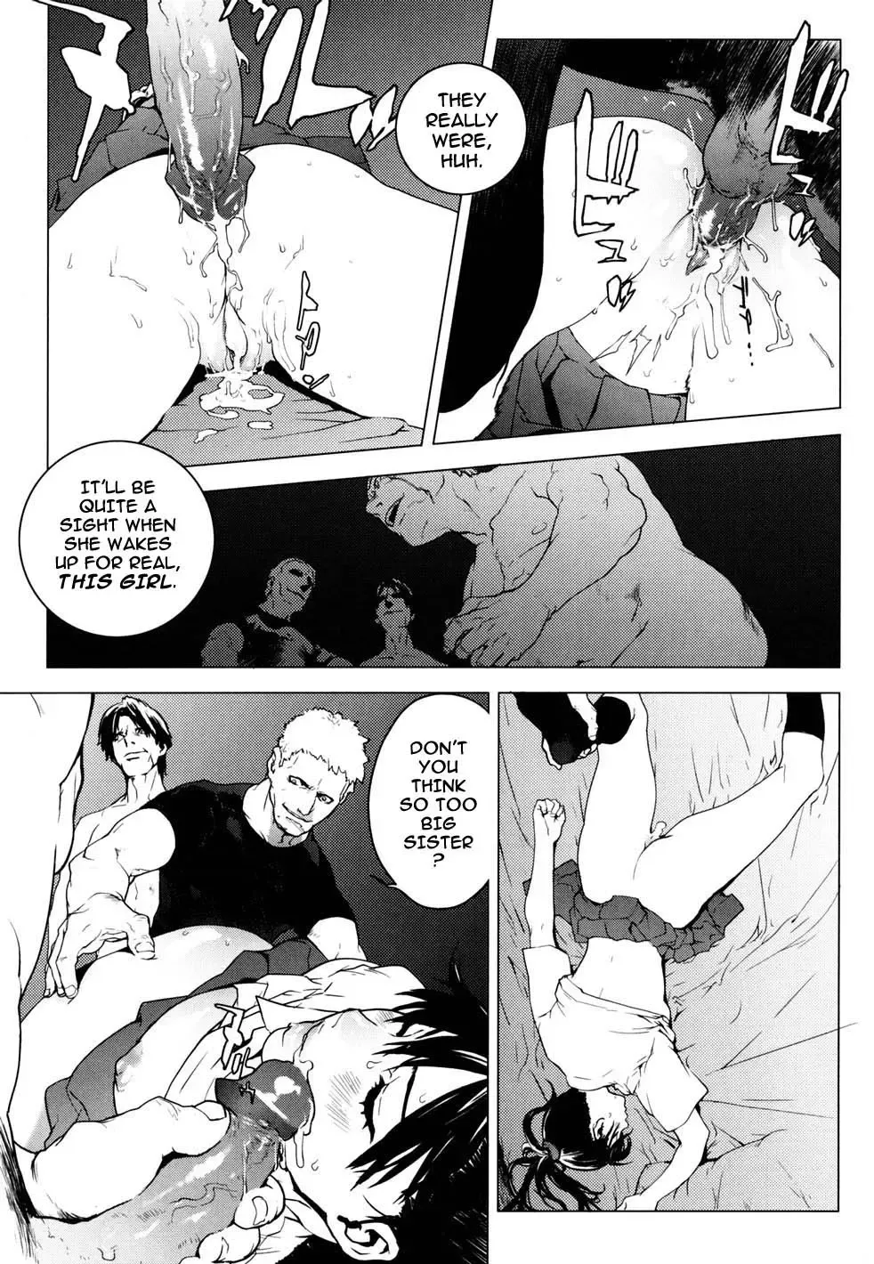 [Yukimi] Birthday (decensored) Fhentai - Page 102