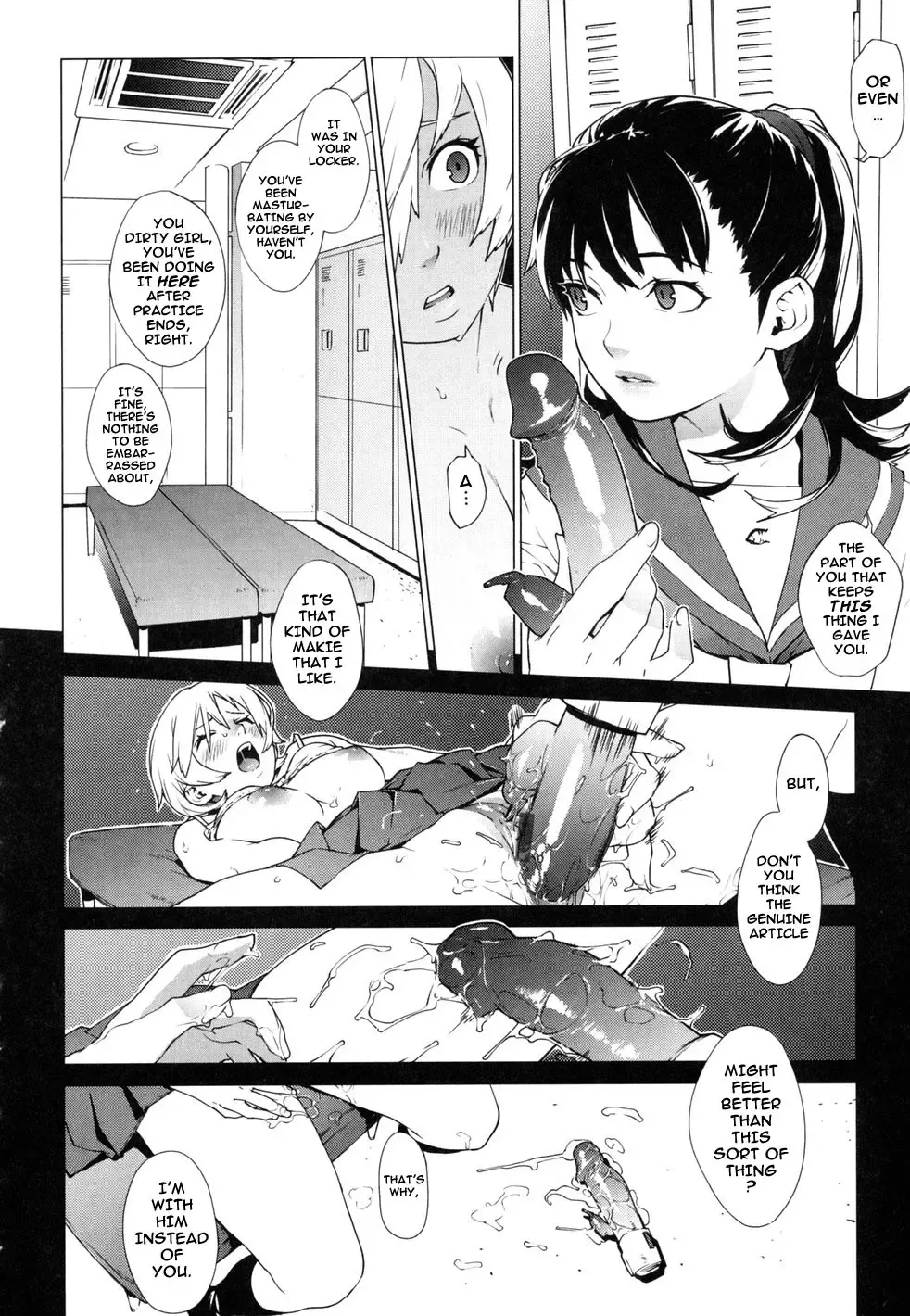 [Yukimi] Birthday (decensored) Fhentai - Page 113