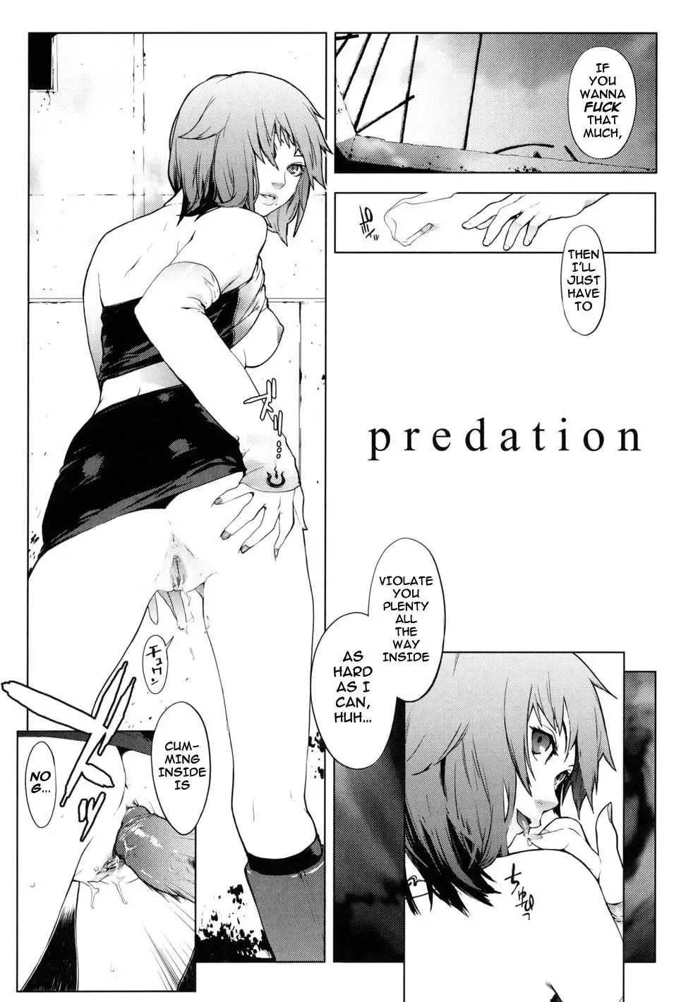 [Yukimi] Birthday (decensored) Fhentai - Page 141