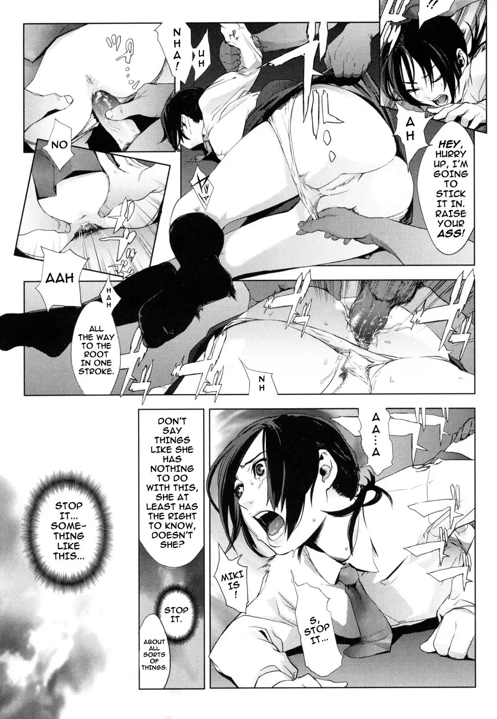 [Yukimi] Birthday (decensored) Fhentai - Page 166