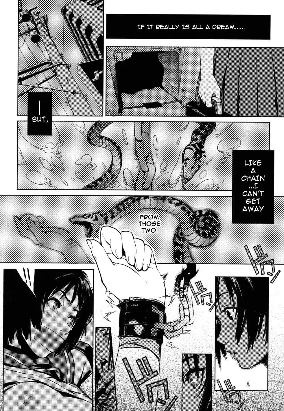 [Yukimi] Birthday (decensored) Fhentai - Page 181