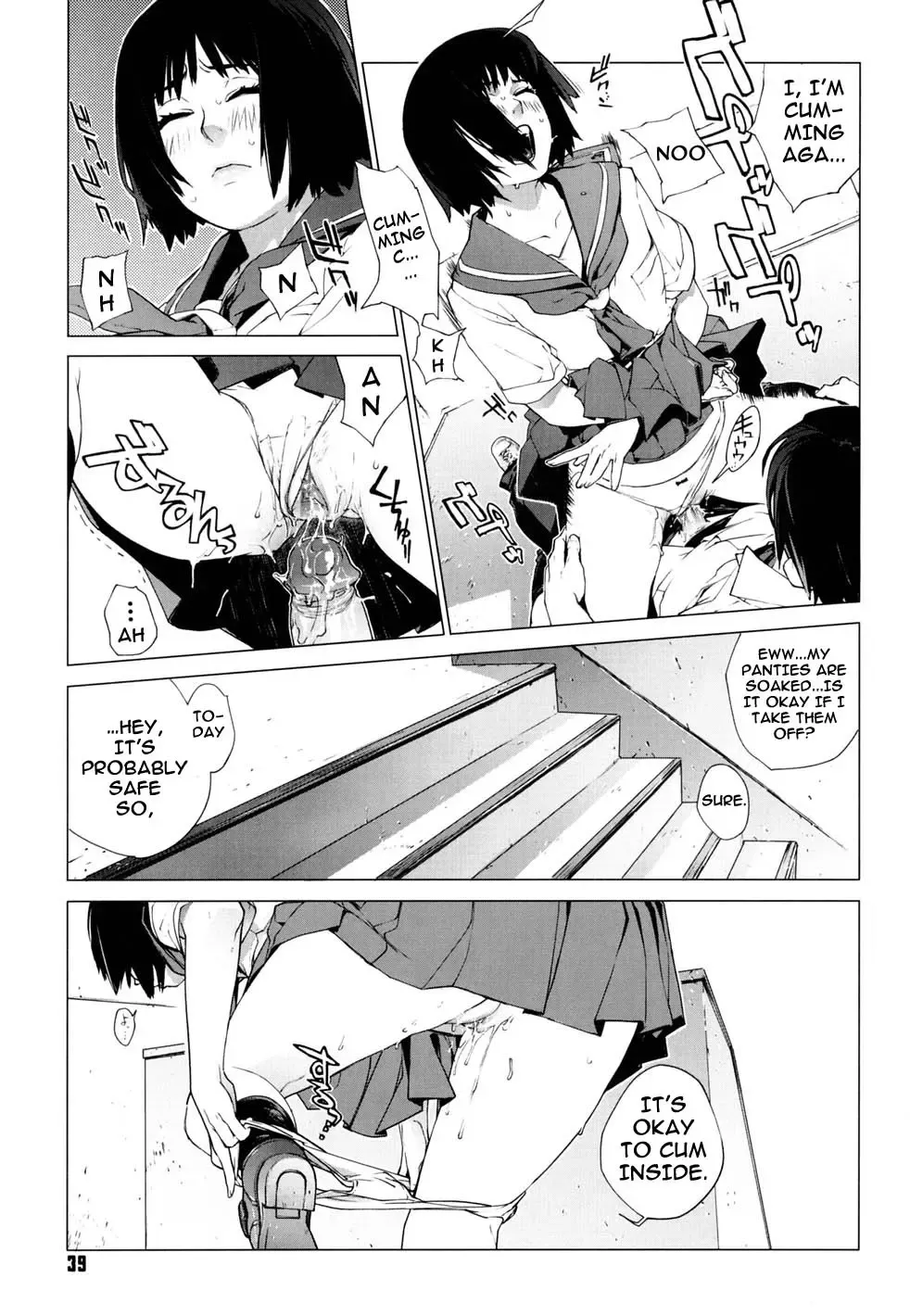 [Yukimi] Birthday (decensored) Fhentai - Page 40