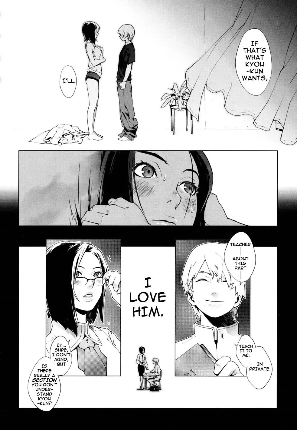 [Yukimi] Birthday (decensored) Fhentai - Page 59