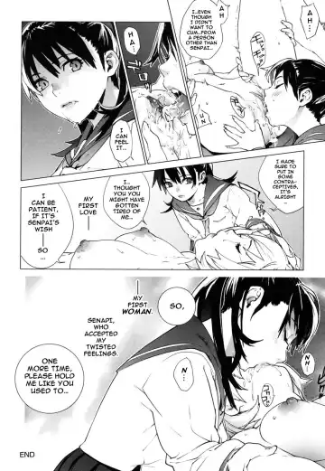 [Yukimi] Birthday (decensored) Fhentai - Page 123