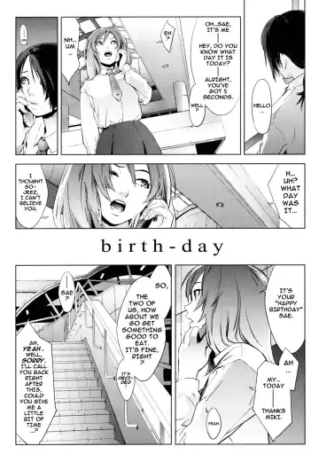 [Yukimi] Birthday (decensored) Fhentai - Page 156
