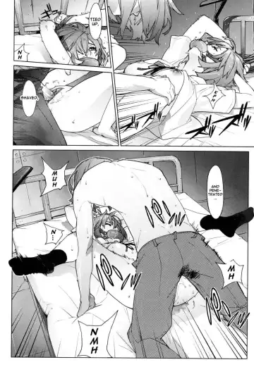 [Yukimi] Birthday (decensored) Fhentai - Page 199