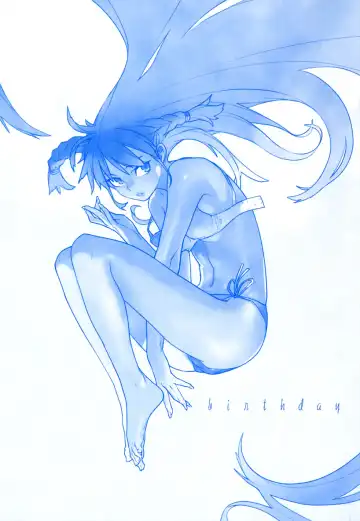 [Yukimi] Birthday (decensored) Fhentai - Page 2