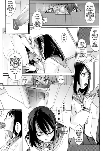 [Yukimi] Birthday (decensored) Fhentai - Page 20