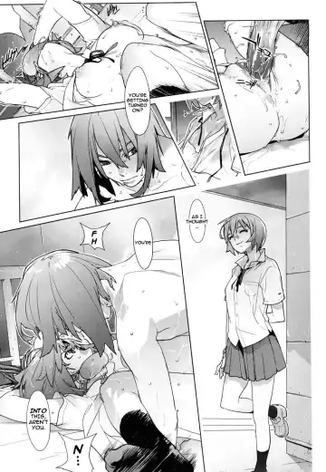 [Yukimi] Birthday (decensored) Fhentai - Page 200