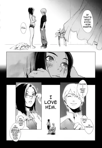 [Yukimi] Birthday (decensored) Fhentai - Page 59