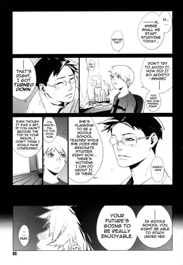 [Yukimi] Birthday (decensored) Fhentai - Page 66