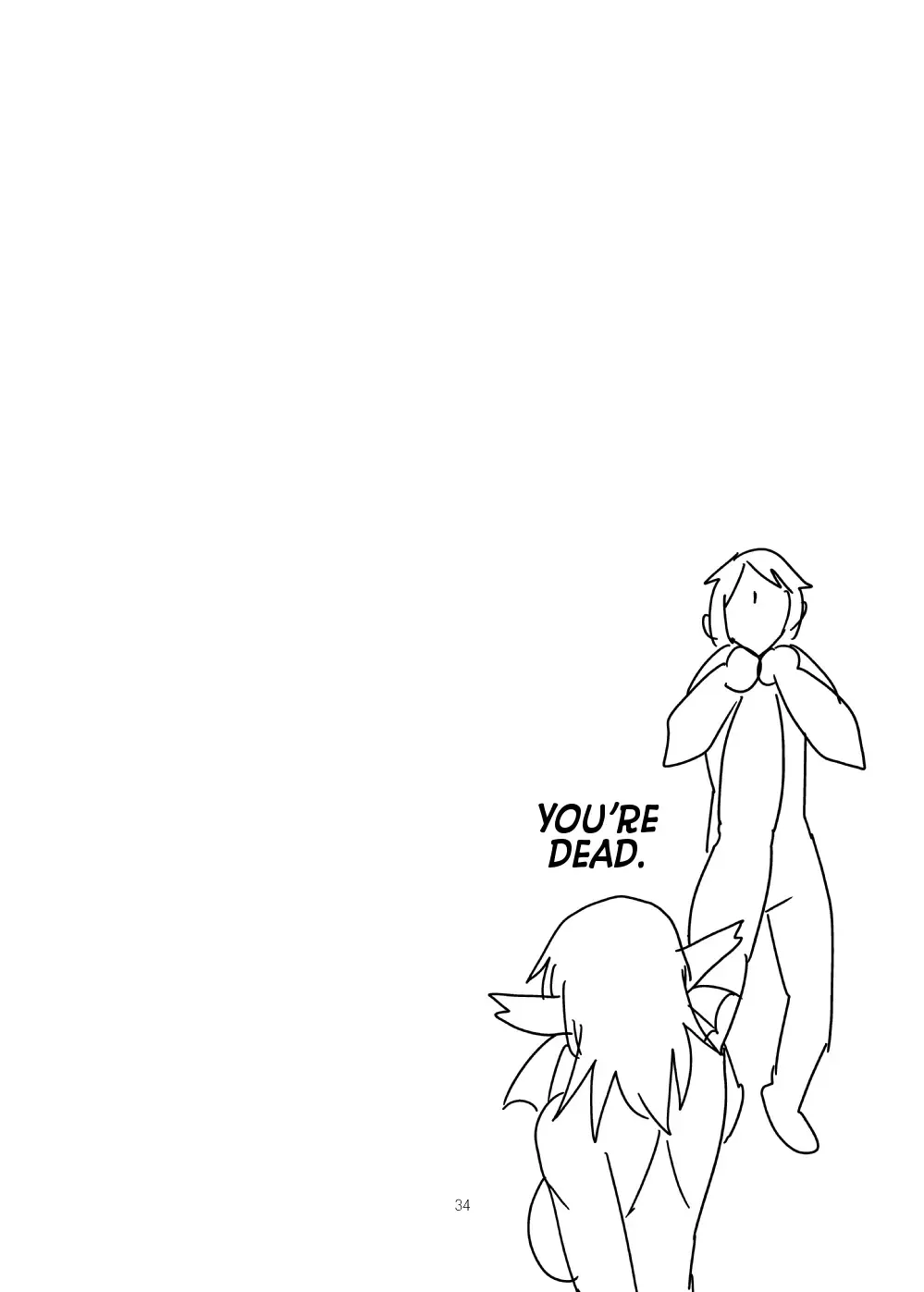 [Setouchi] Monkue Nabe Fhentai - Page 33