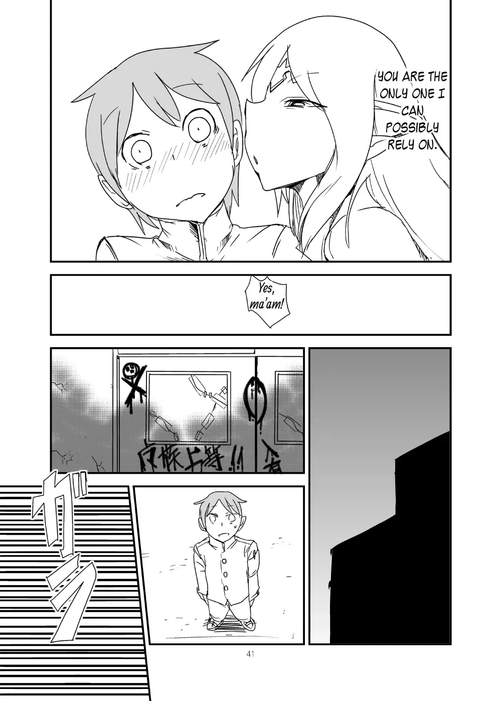 [Setouchi] Monkue Nabe Fhentai - Page 40