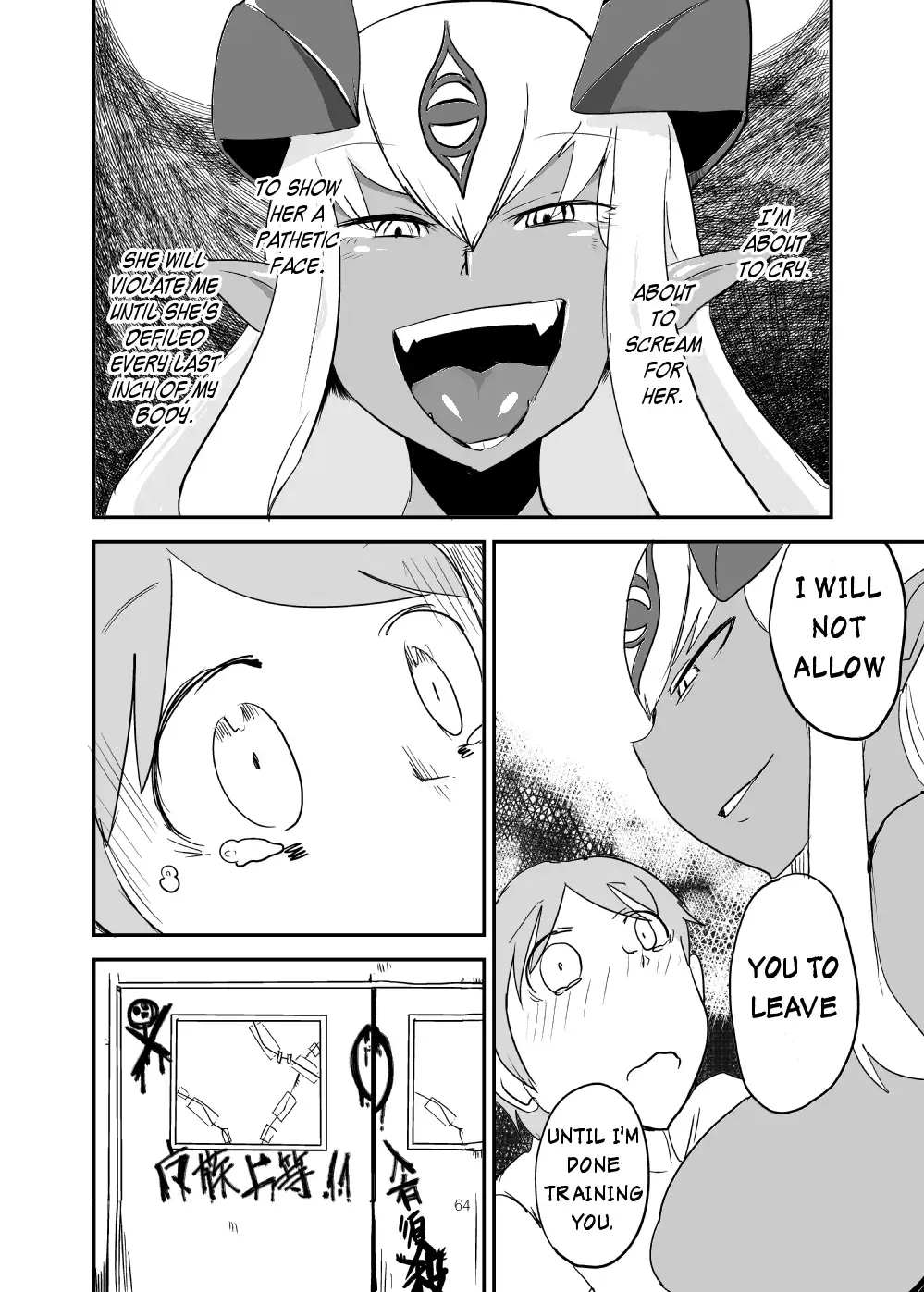[Setouchi] Monkue Nabe Fhentai - Page 63