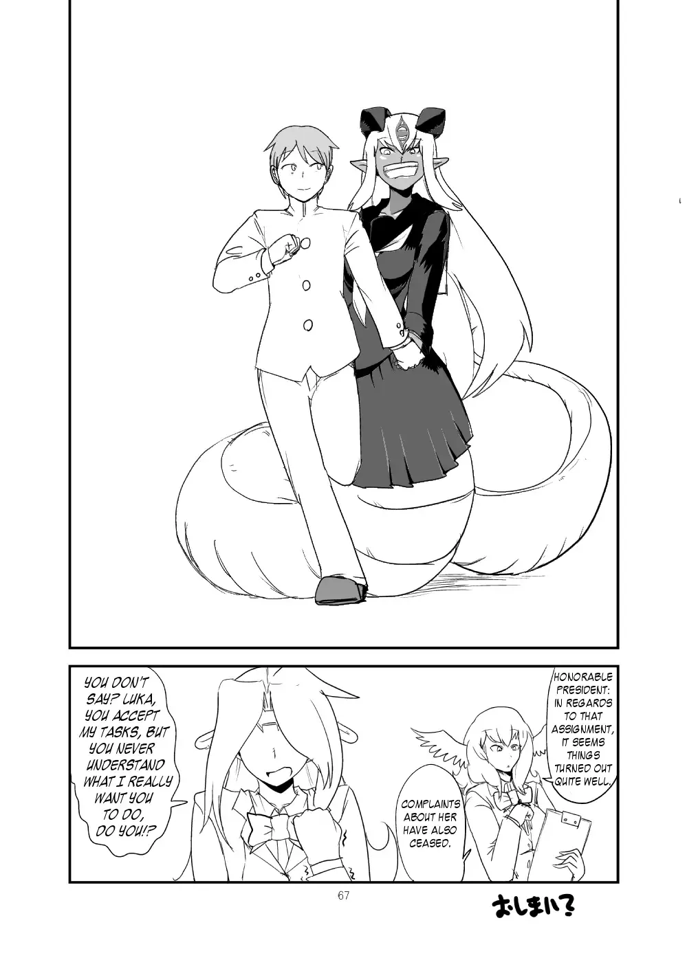 [Setouchi] Monkue Nabe Fhentai - Page 66