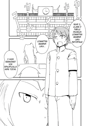 [Setouchi] Monkue Nabe Fhentai - Page 38