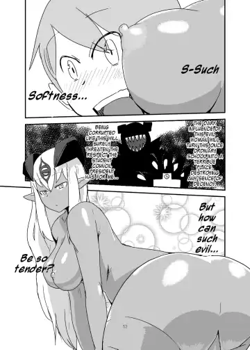[Setouchi] Monkue Nabe Fhentai - Page 52