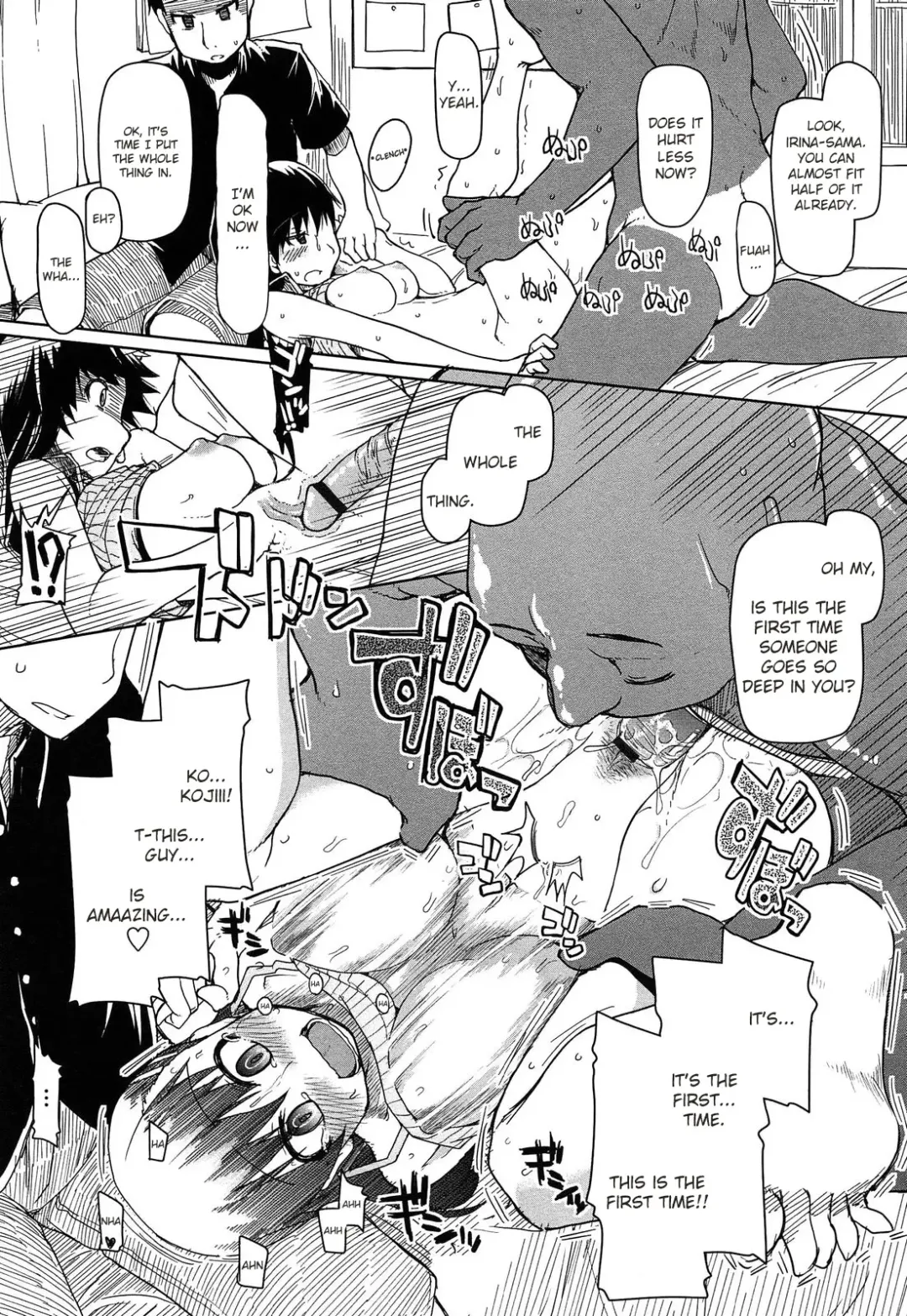 [Ryo] SYG - Anata no Kanojo Urimasenka - | SYG - Why Don't you Sell us your Girlfriend? - Fhentai - Page 11