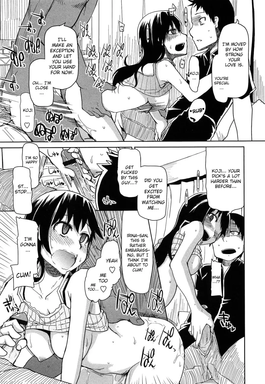 [Ryo] SYG - Anata no Kanojo Urimasenka - | SYG - Why Don't you Sell us your Girlfriend? - Fhentai - Page 15