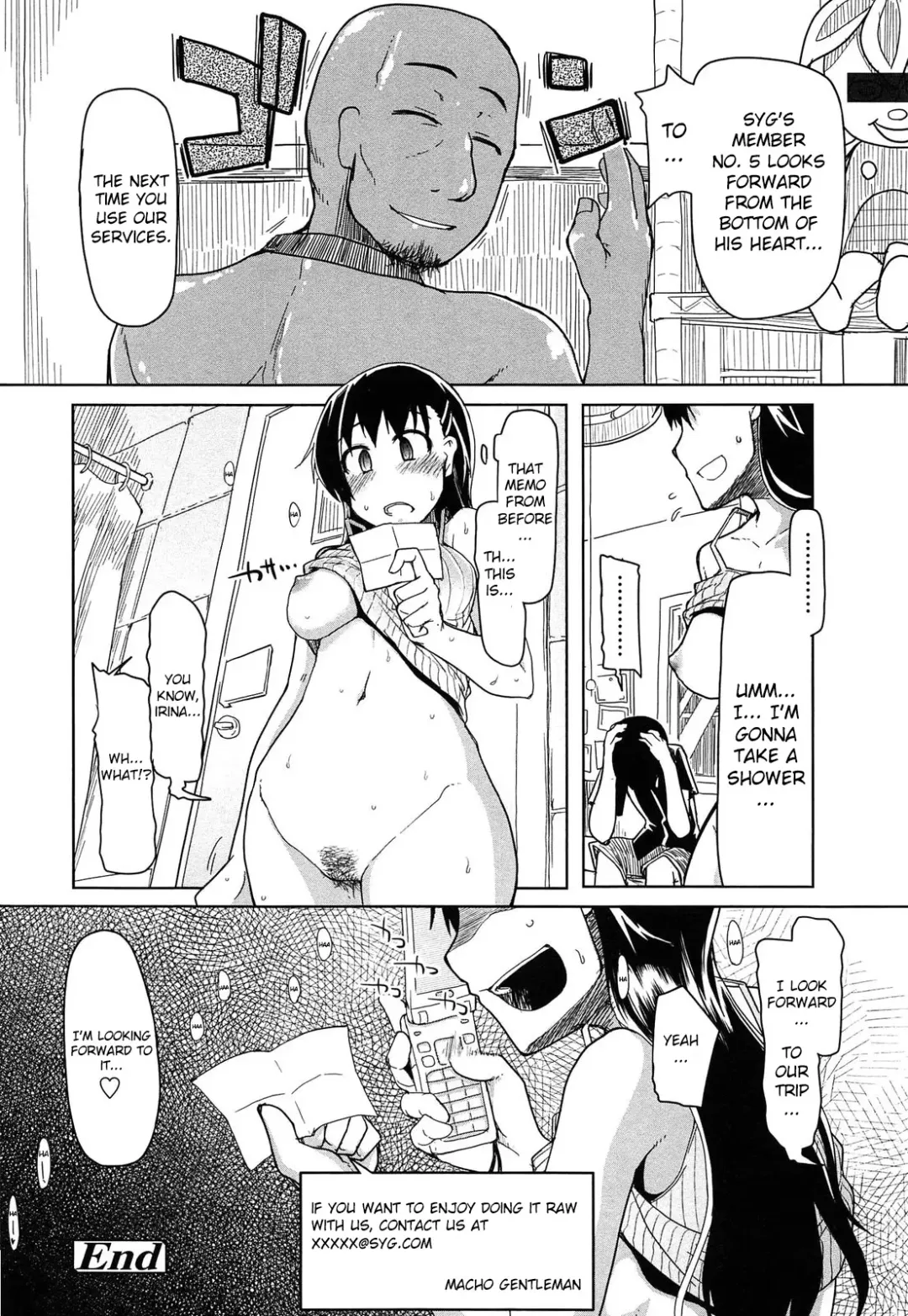 [Ryo] SYG - Anata no Kanojo Urimasenka - | SYG - Why Don't you Sell us your Girlfriend? - Fhentai - Page 18