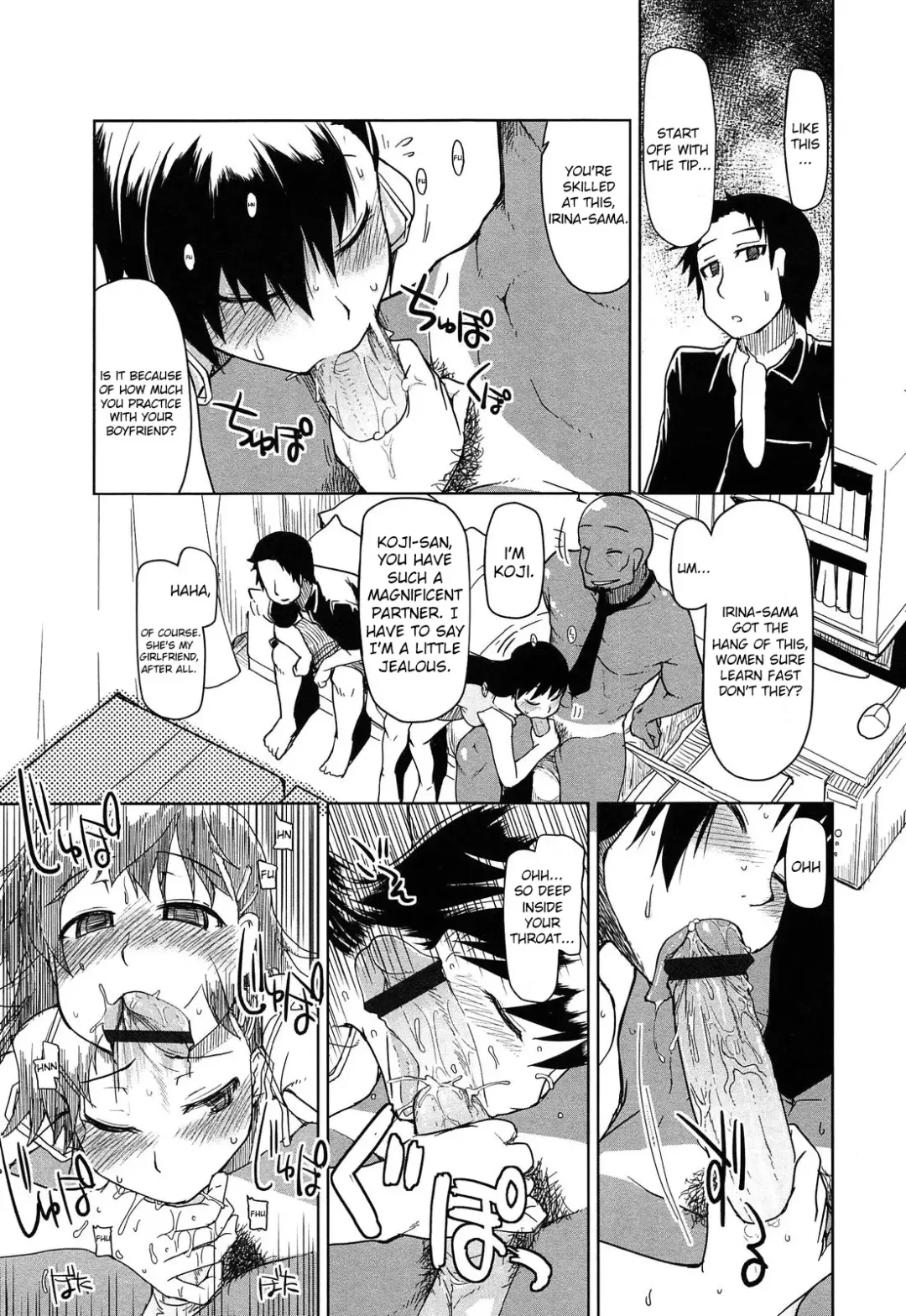 [Ryo] SYG - Anata no Kanojo Urimasenka - | SYG - Why Don't you Sell us your Girlfriend? - Fhentai - Page 7