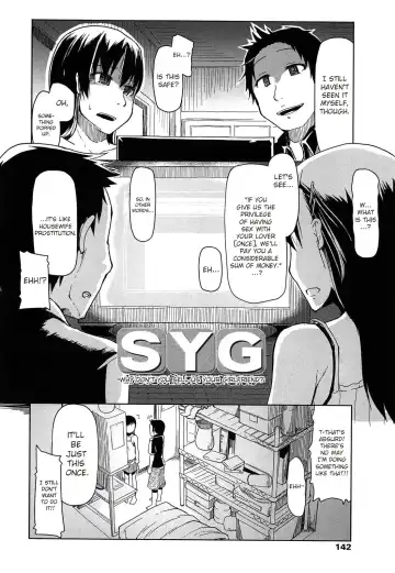 [Ryo] SYG - Anata no Kanojo Urimasenka - | SYG - Why Don't you Sell us your Girlfriend? - Fhentai - Page 2